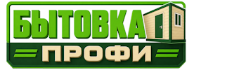 Изготовление и продажа бытовок в Соли-Илецке 2026